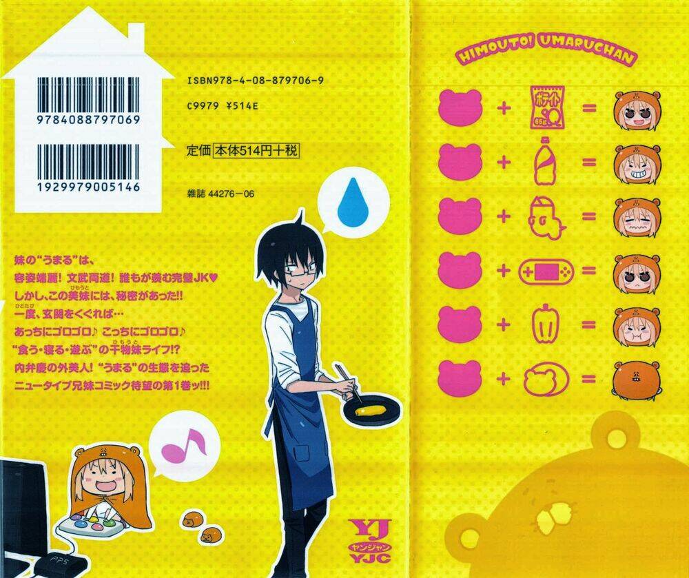 đứa em gái hai mặt chapter 30.5 4