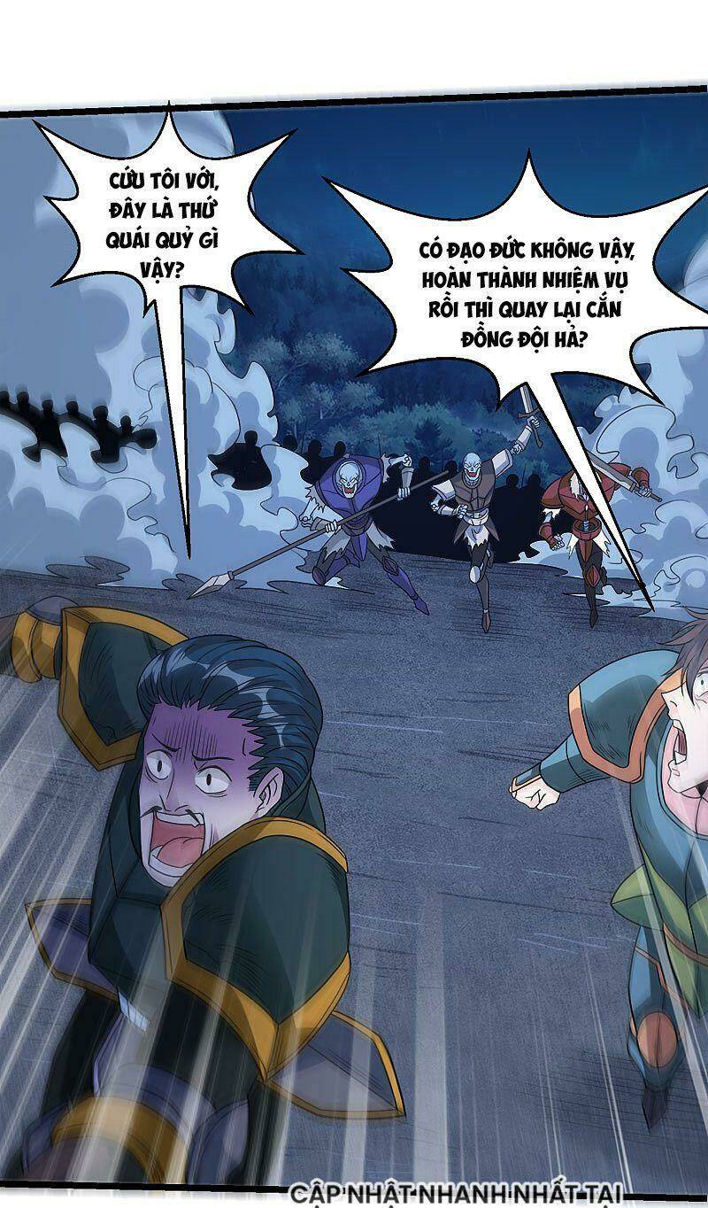 kiếm vũ chapter 129 1