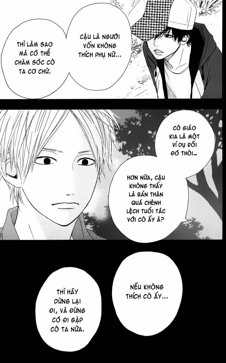 yume miru taiyou chapter 28 23