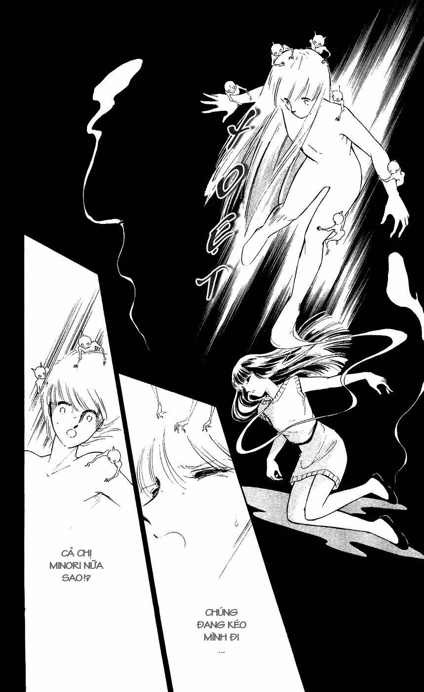 ryouko no shinrei jikenbo chapter 6 34