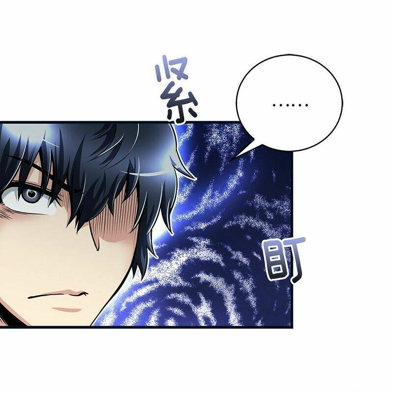 thiên hạ đệ nhất cao thủ đi học chapter 7 22