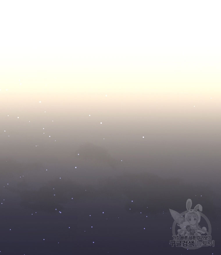 năm môn đệ của charlotte chapter 185.2 8