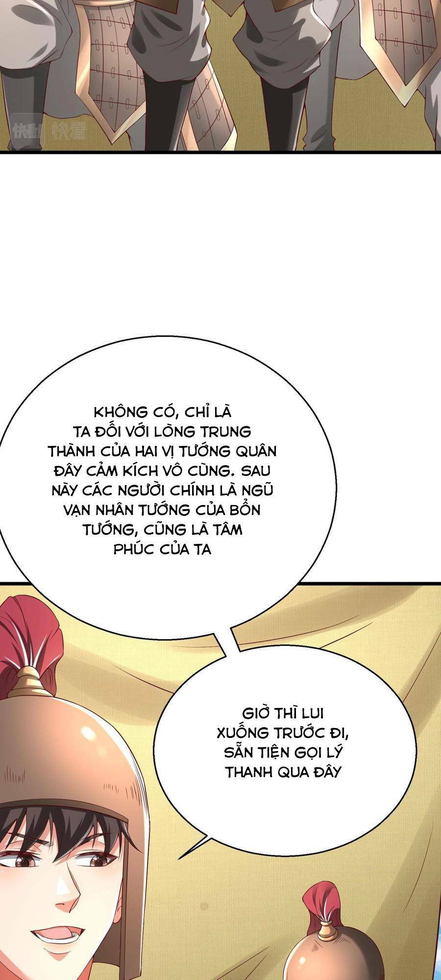 đại tần, ta là con tần thủy hoàng, giết địch thành thần chapter 16 13