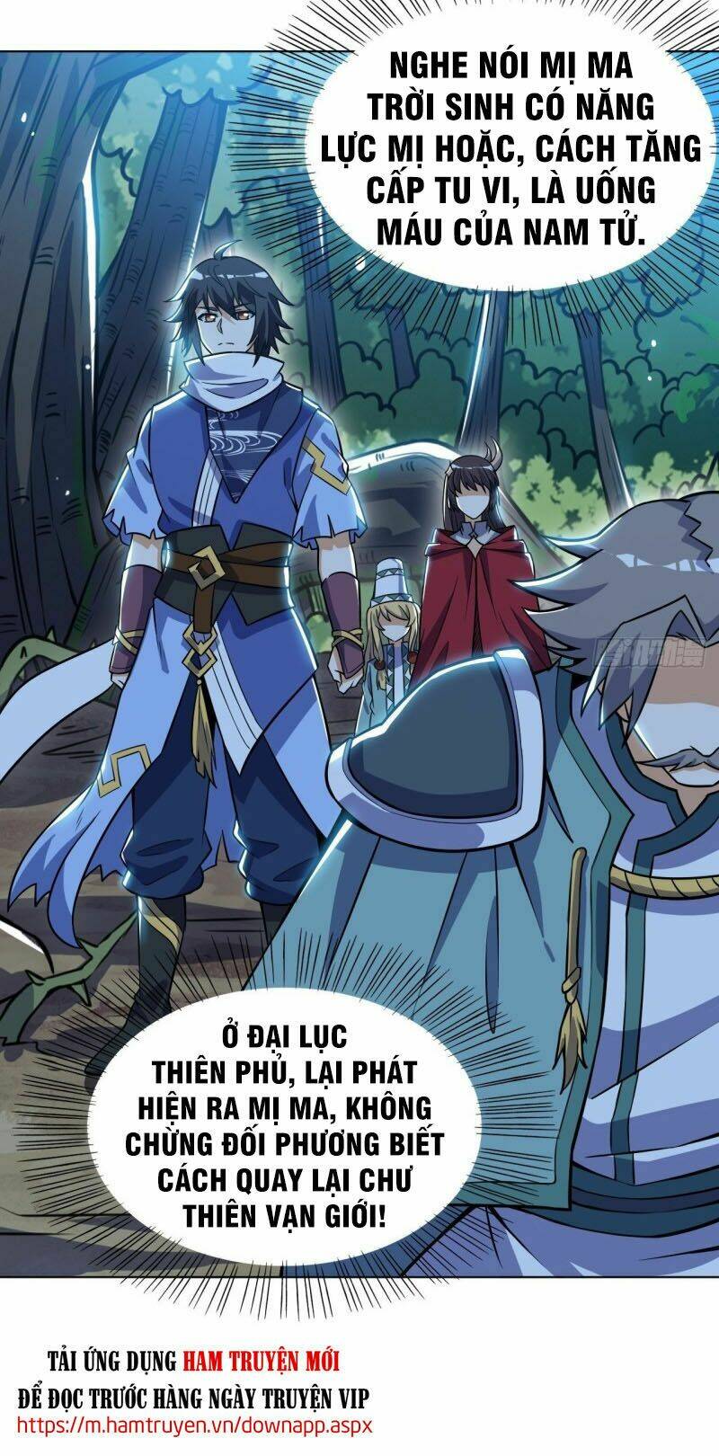 thần võ đế tôn chapter 84 57