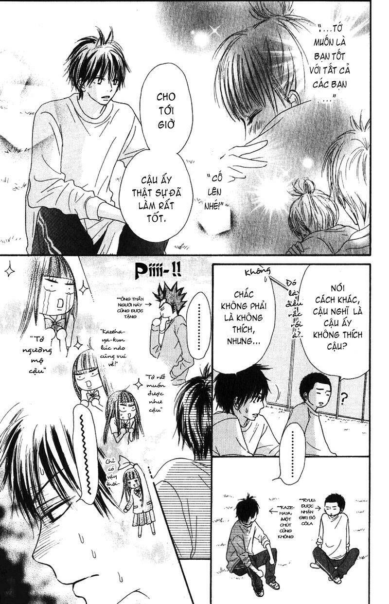 anh đã cho em biết bao thứ đầu tiên chapter 30 13