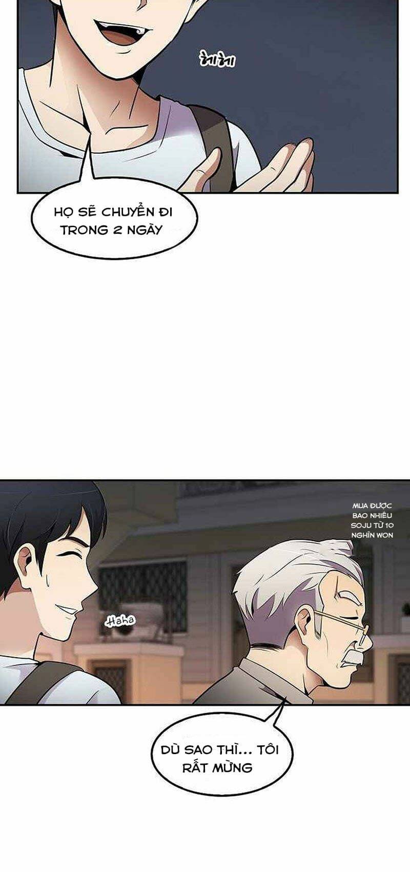 điều tra viên chuyển sinh chapter 26 46