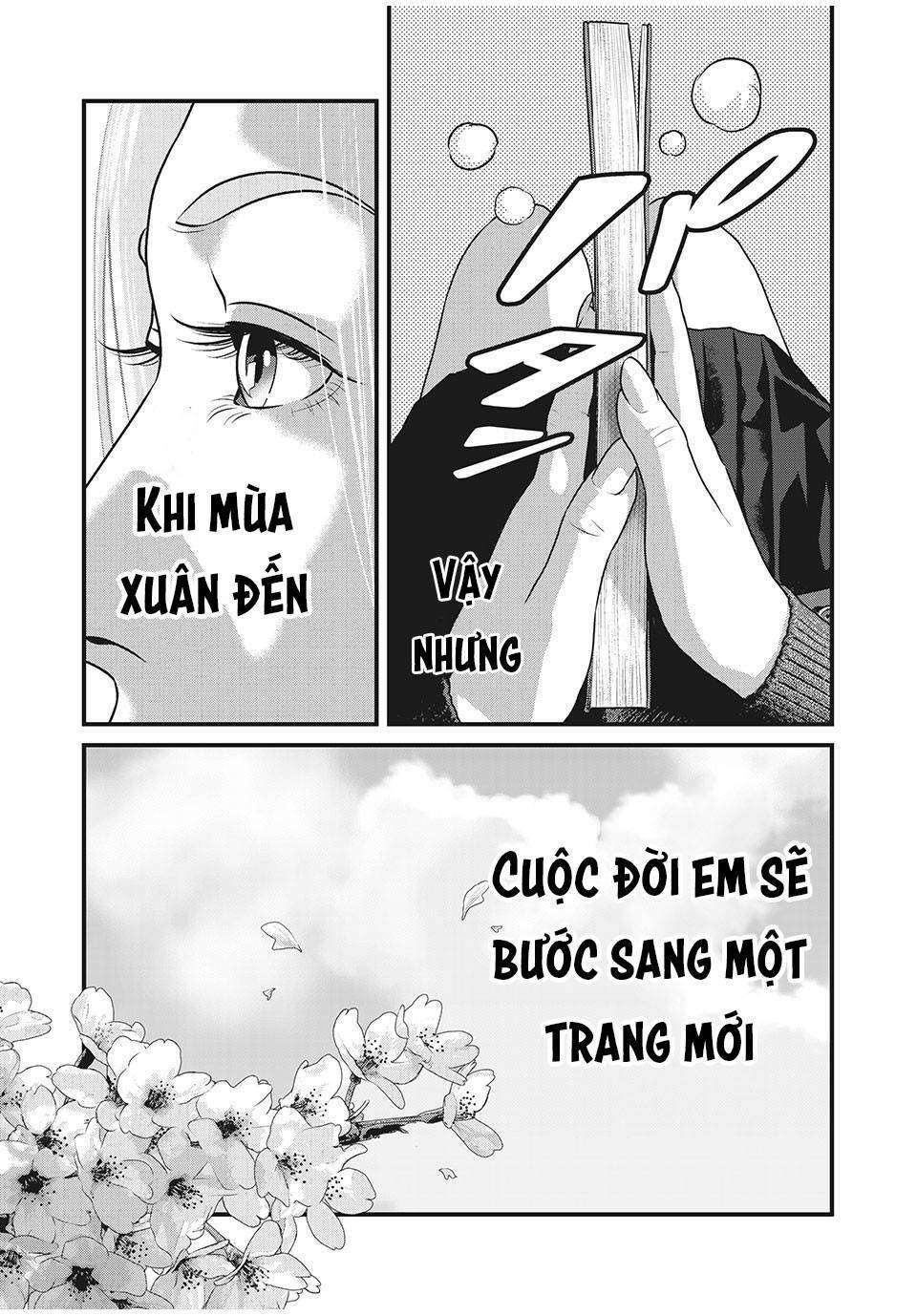 home room chapter 84 17