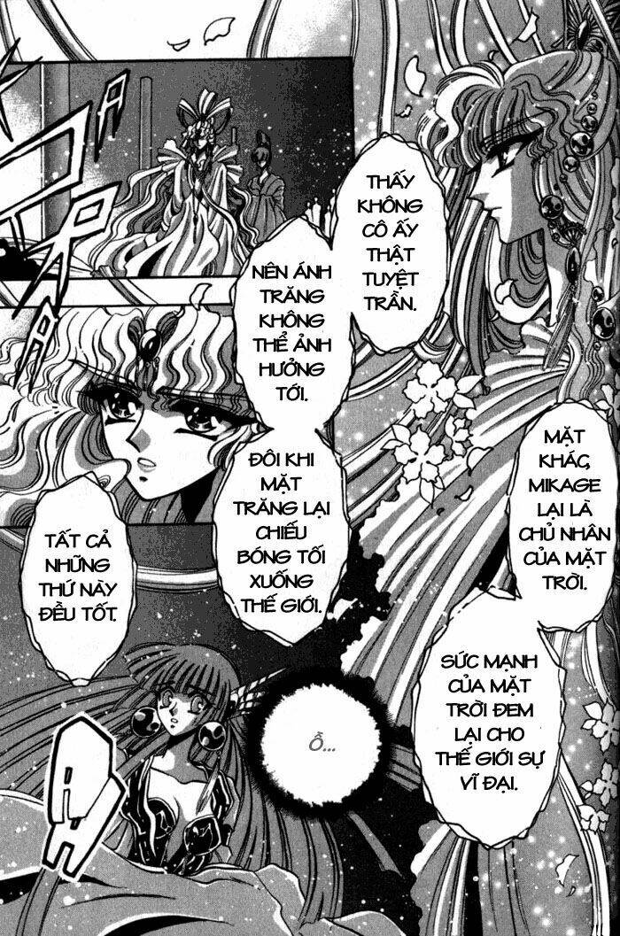 moryo kiden chapter 12 14