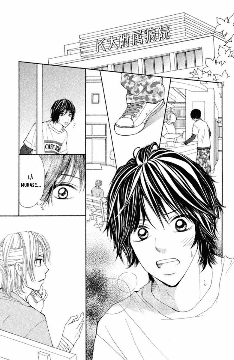 inochi chapter 13 35