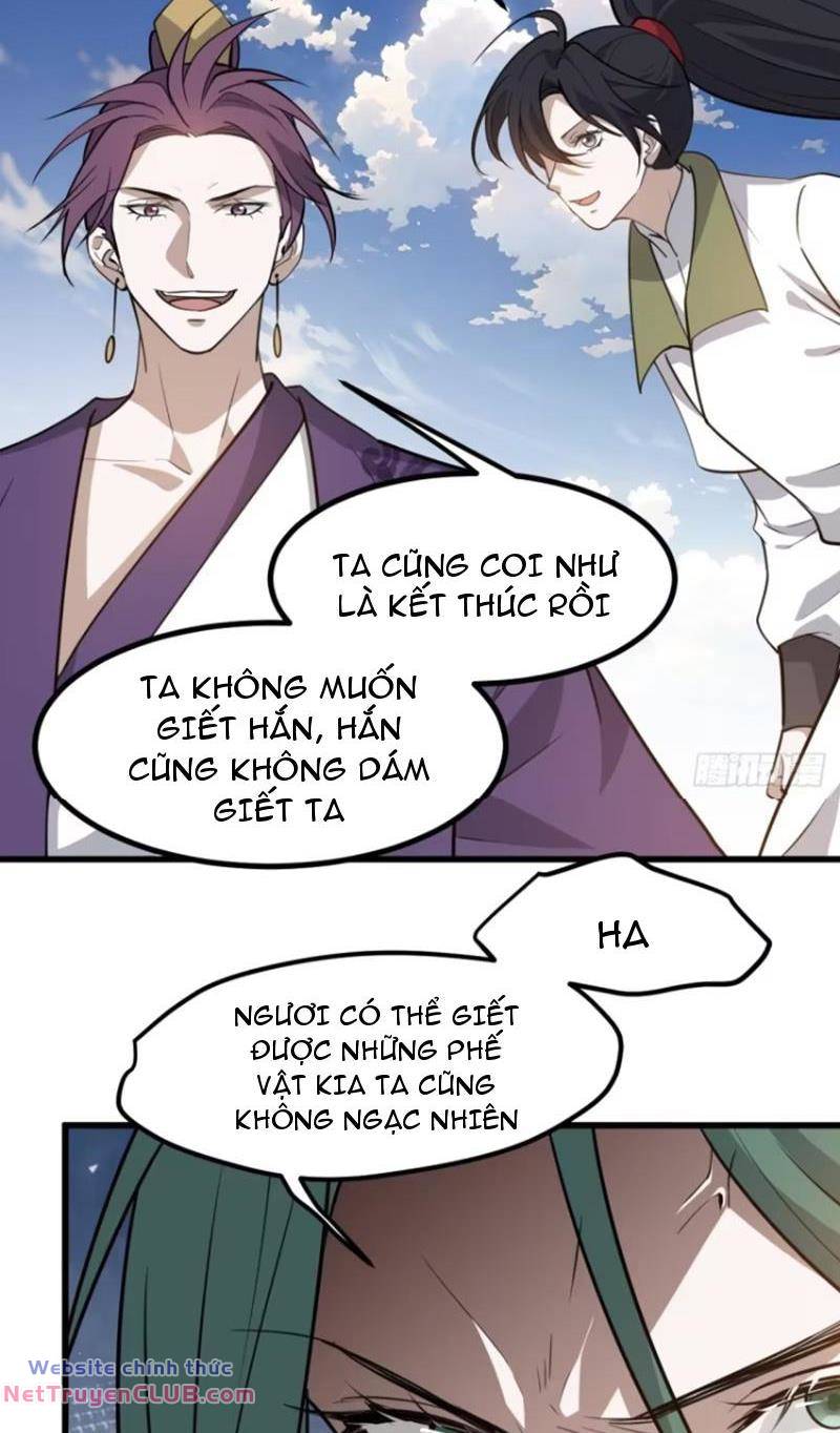 hệ thống gánh con mạnh nhất chapter 119 12