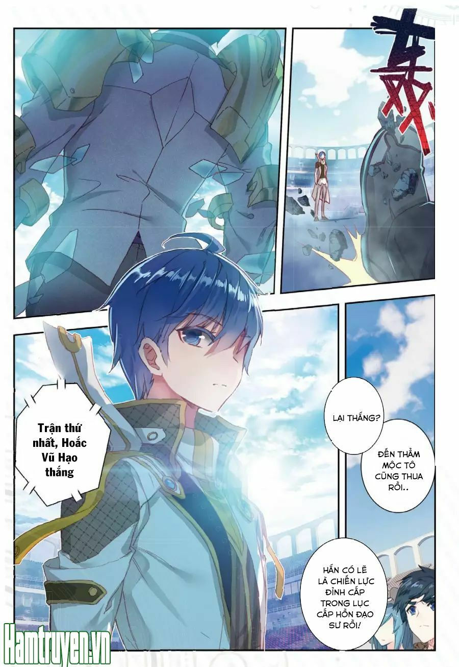 tuyệt thế đường môn - đấu la đại lục 2 chapter 146 2