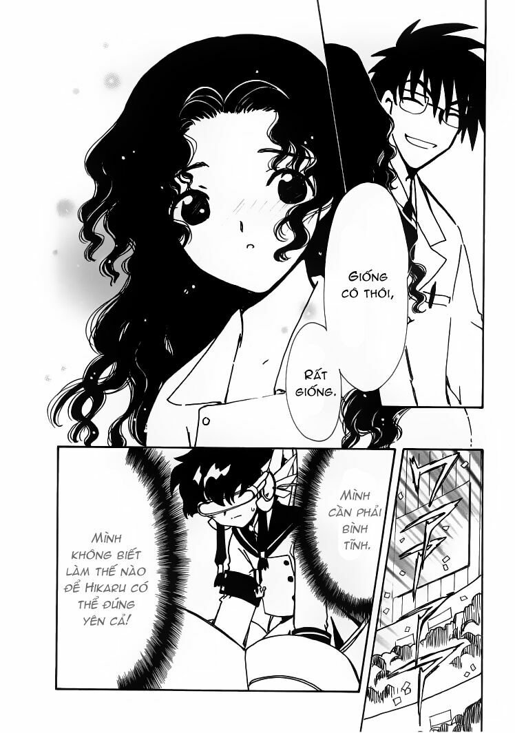 angelic layer chapter 21 8