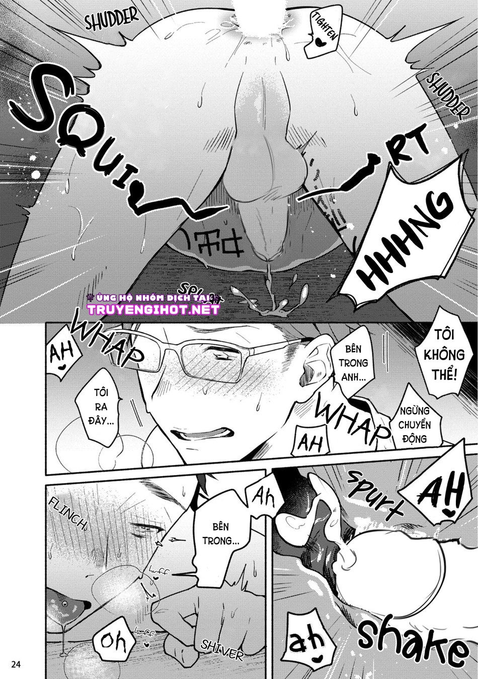 [18+] junai dropout chapter 1.2 13