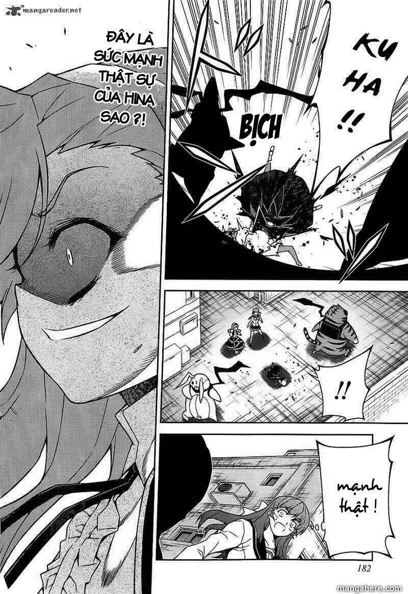 onihime vs chapter 18 23