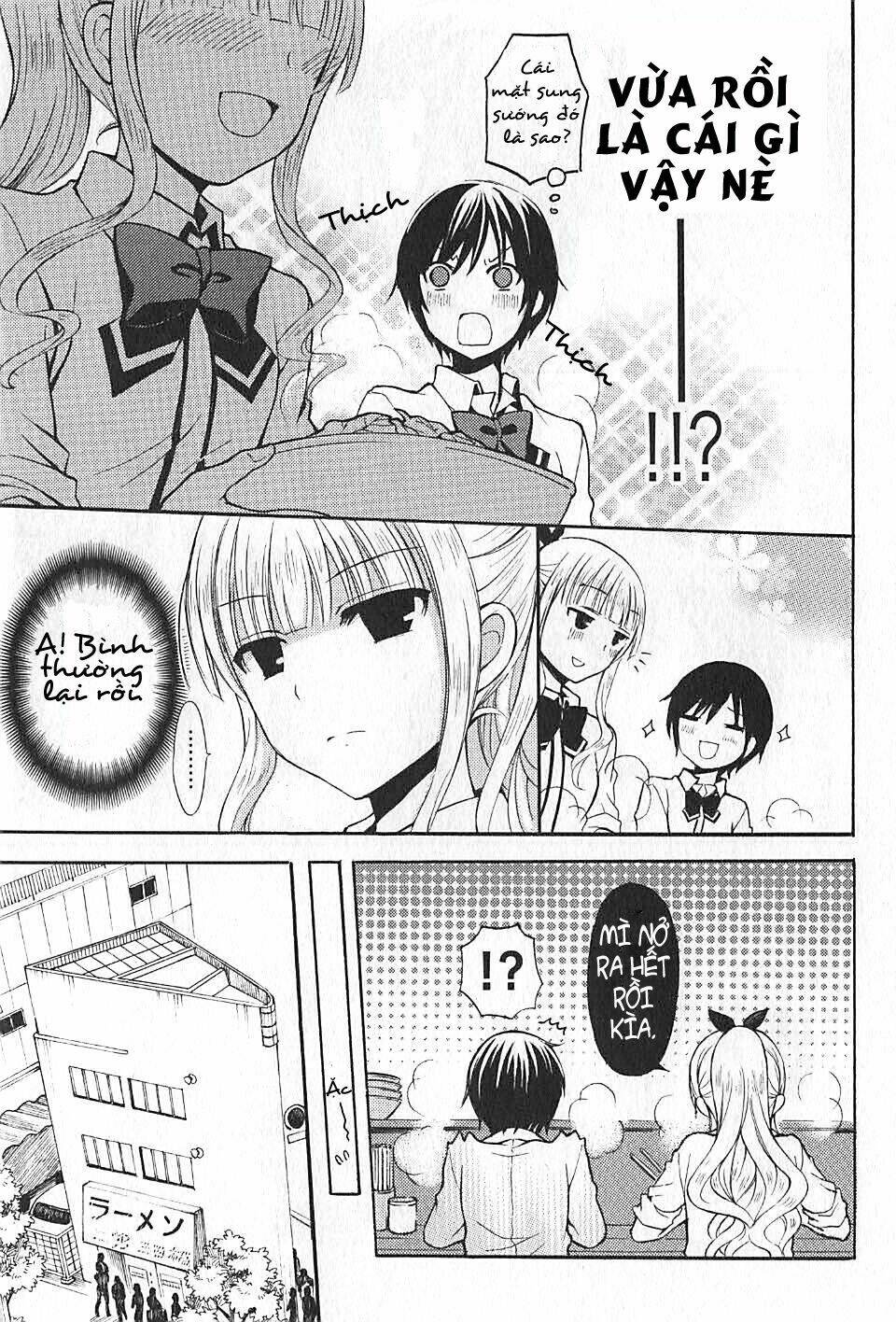 koizumi chapter 1 15