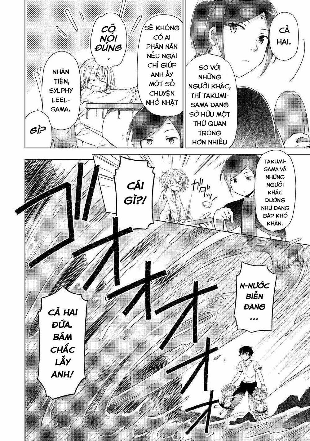 isekai yururi kikou: kosodate shinagara bouken-sha shimasu chapter 23 7