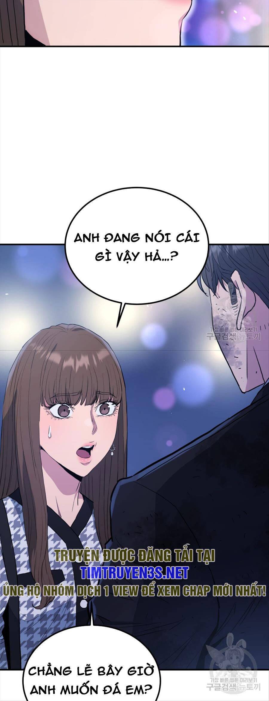 hệ thống oán hận của ta chapter 65 39