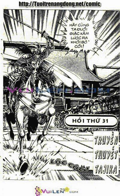 vương tử takeru chapter 5 77