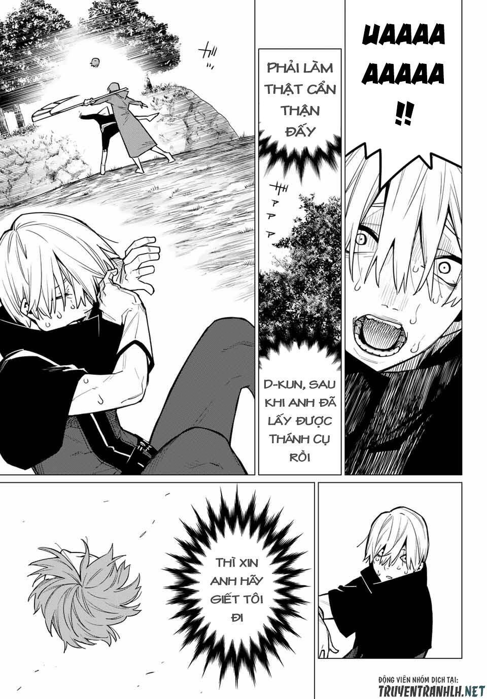 sentai dai shikkaku chapter 12 11