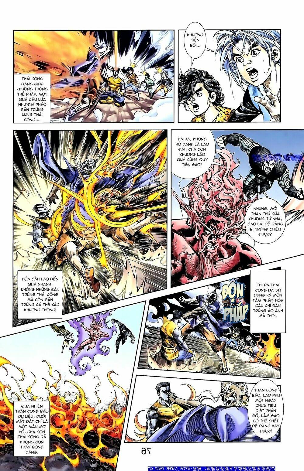 thiên tử truyền kỳ 1 - cơ phát khai chu bản chapter 155 6