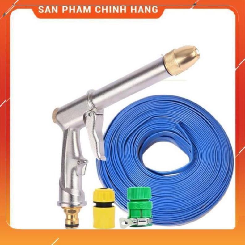 Vòi nước vòi phun nước rửa xe tưới cây tăng áp thông minh + bộ dây bơm nước cao cấp TLG 206810 đầu đồng,nối vàng