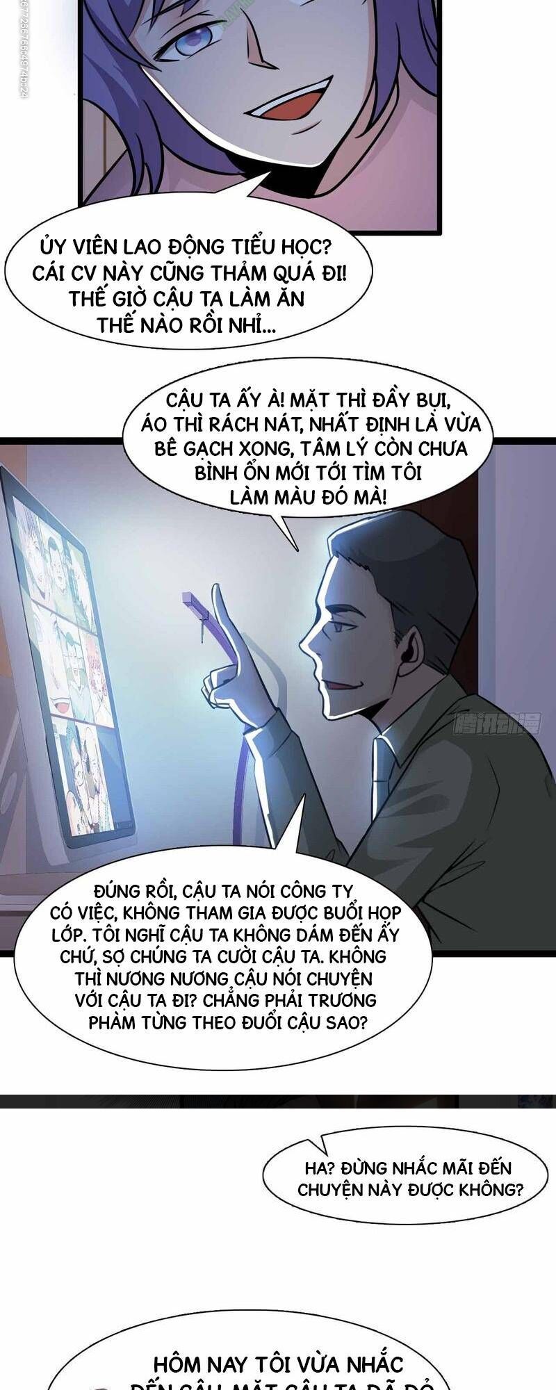 nhóm giao lưu của địa phủ chapter 35 14