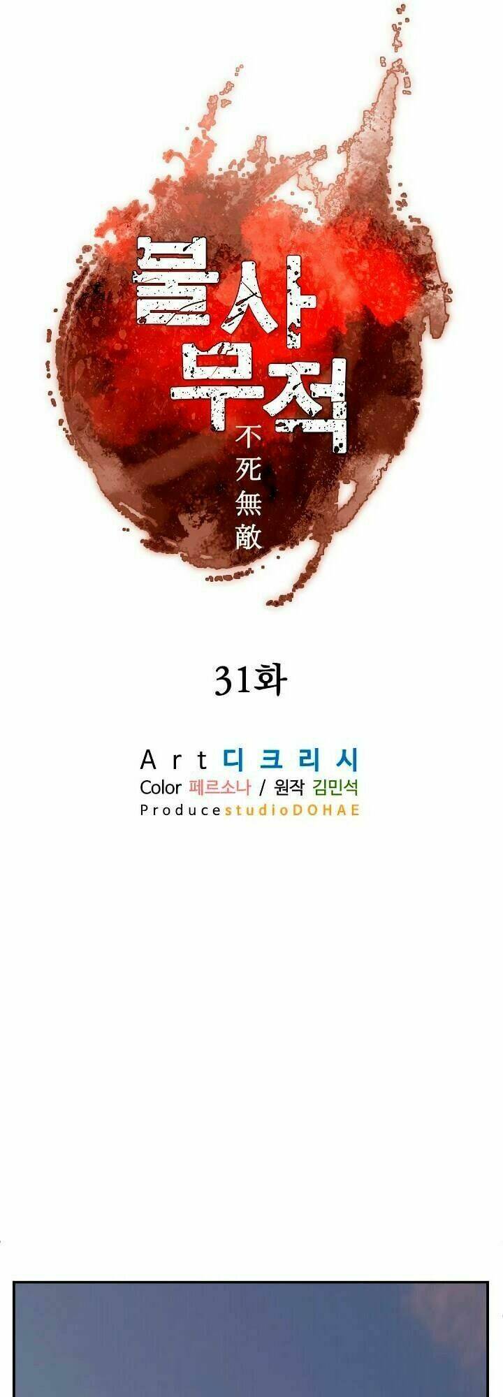 trọng sinh, bất khả chiến bại chapter 31 28