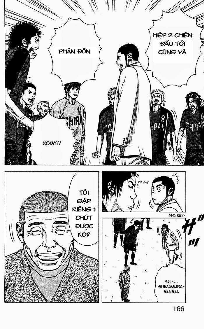 angel voice chapter 41 21