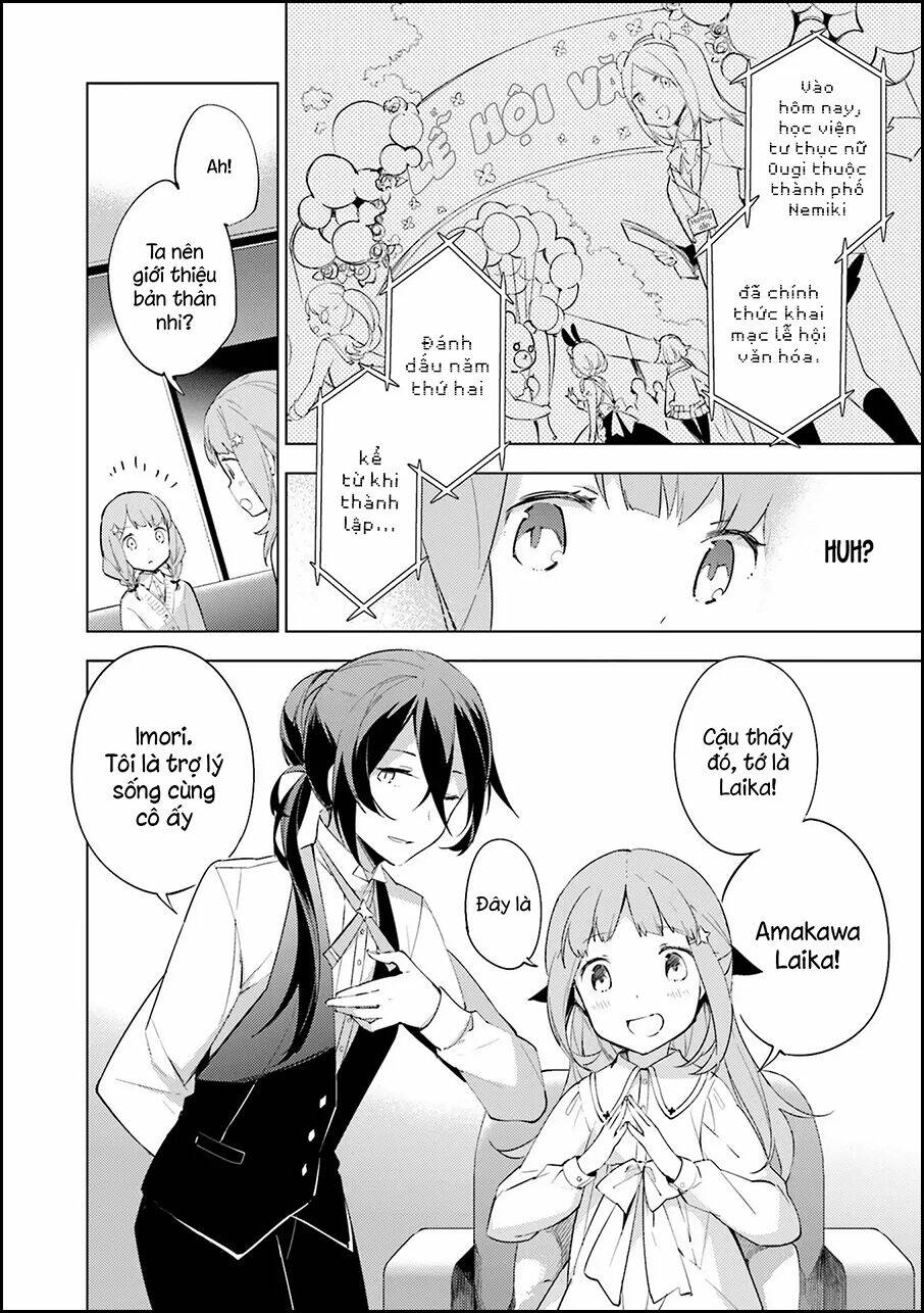 cosmo familia chapter 3 20