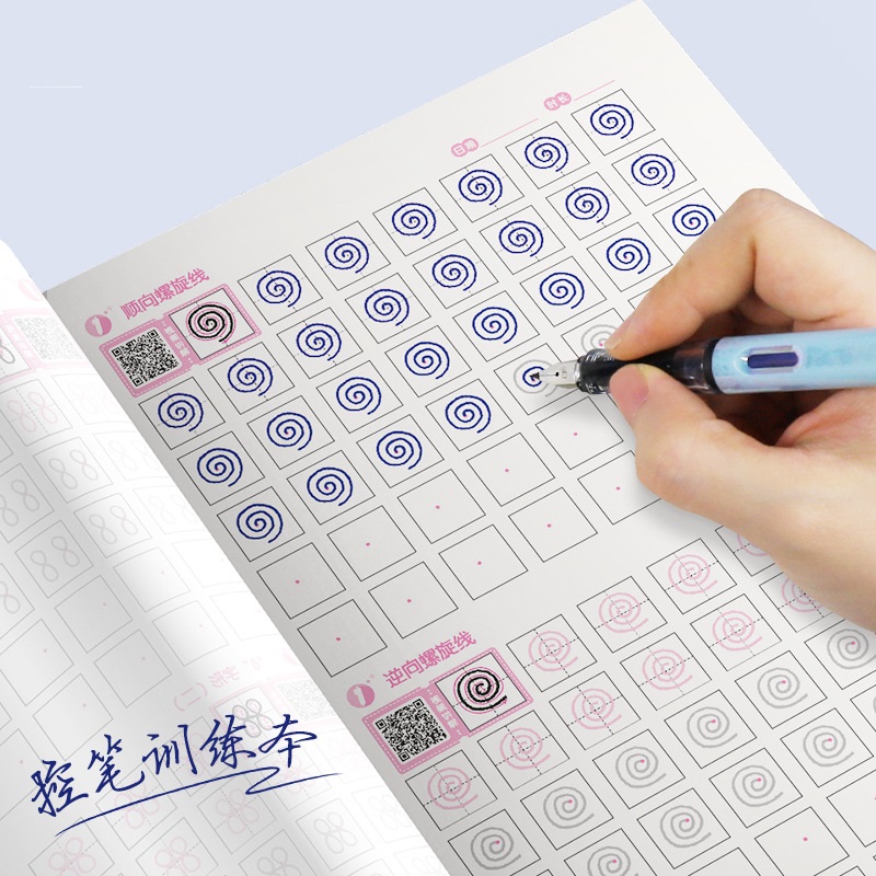 Trọn bộ 3 kiểm soát bút tập viết chữ Hán, tập viết tiếng Trung các nét cơ bản+10 ngòi bay màu