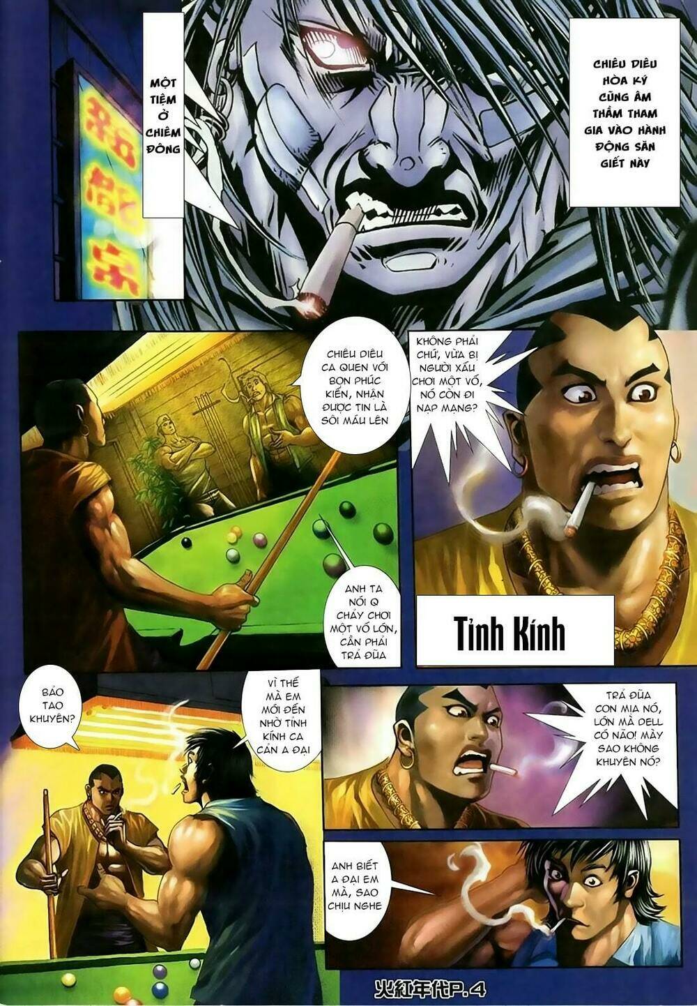 hỏa hồng niên đại hắc cốt đường chapter 125 2