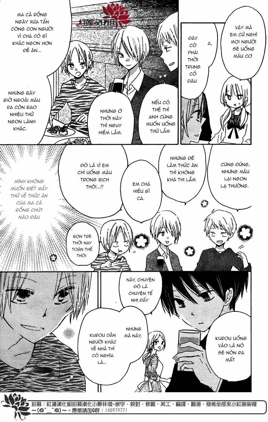 hokenshitsu no kageyama-kun chapter 3.1 16