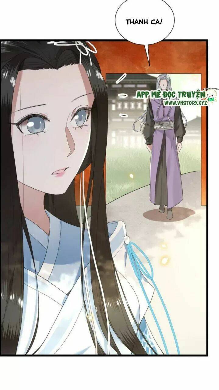 phượng hoàng vu phi chapter 73 42