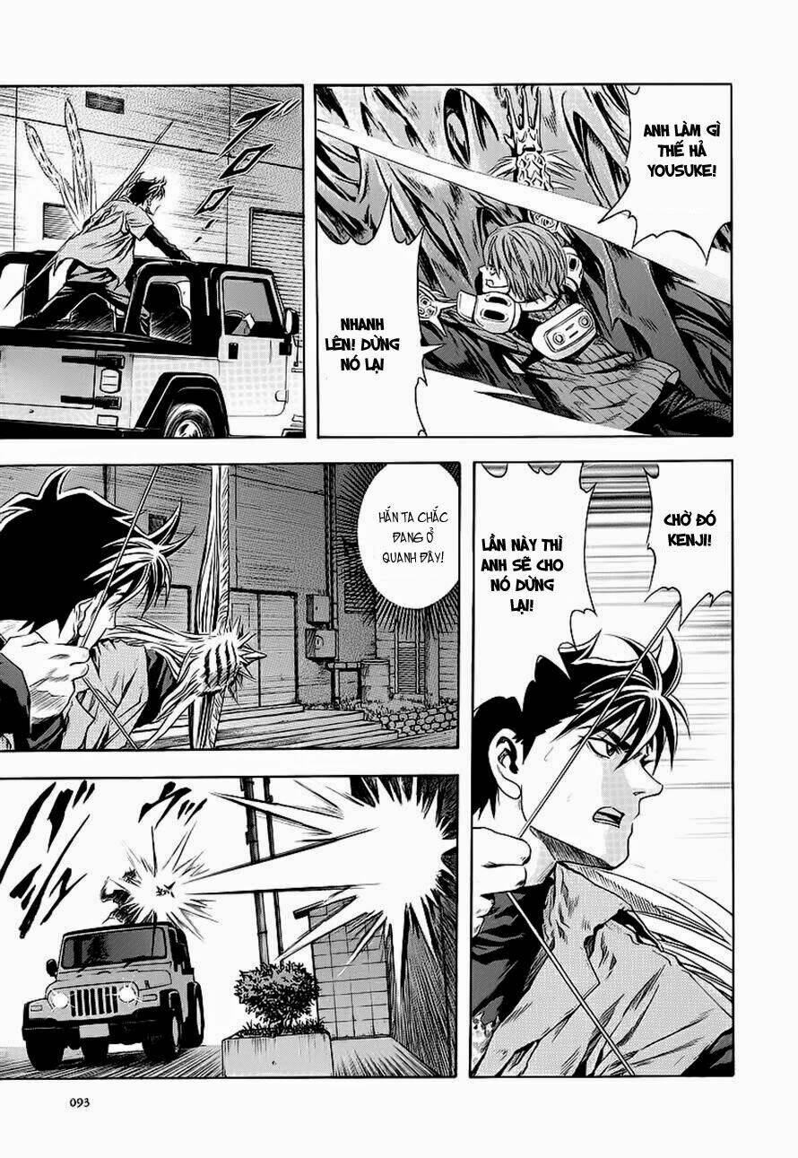 otogi matsuri chapter 59 5