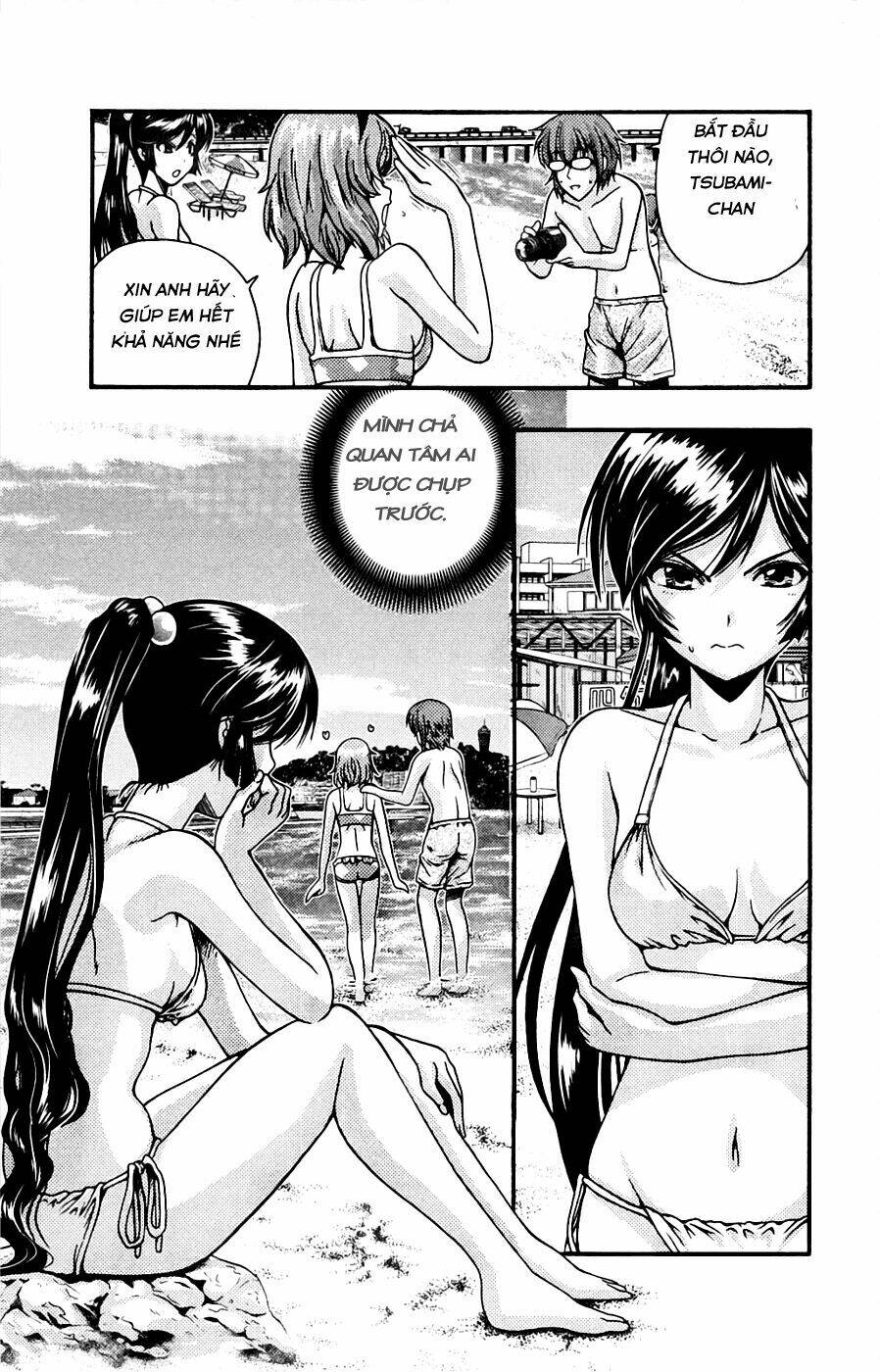 kimiiro focus-new chapter 6 34