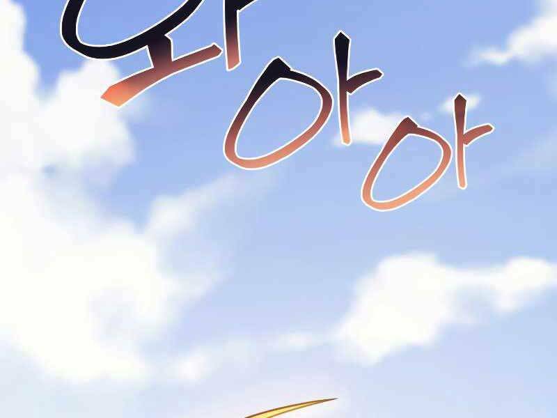 tái sinh ở dị giới, tôi từ công chức trở thành chiến thần chapter 33 2