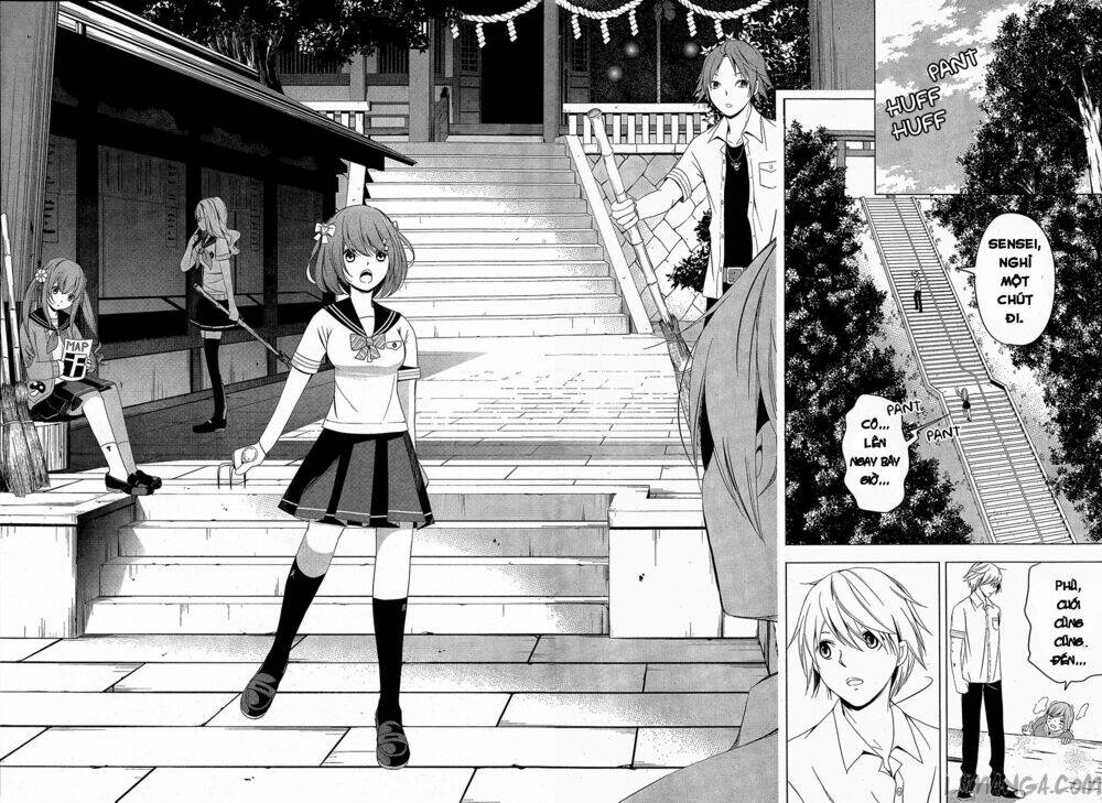 iwaihime chapter 2 10