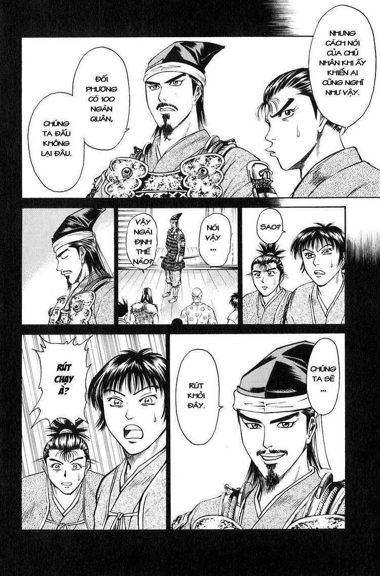 sơn tặc seyu chapter 24 48