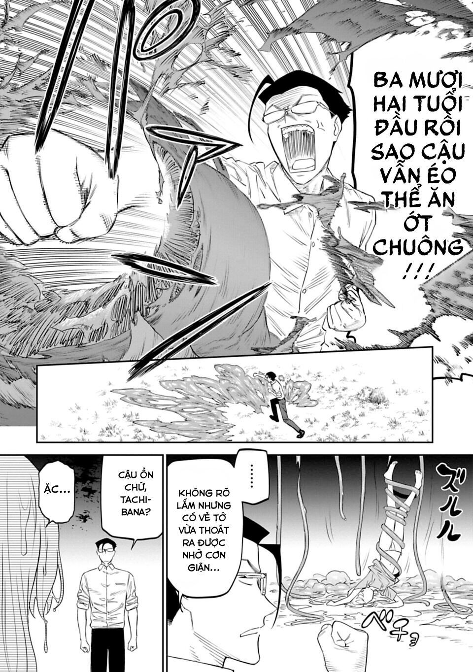 fantasy bishoujo juniku ojisan to [manga] chapter 12 10