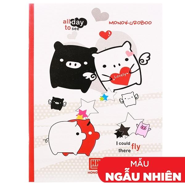 Vở South Star Monokuroo Boo - 4 Ly Ngang 120 Trang ĐL 58g/m2 - Hồng Hà 0736