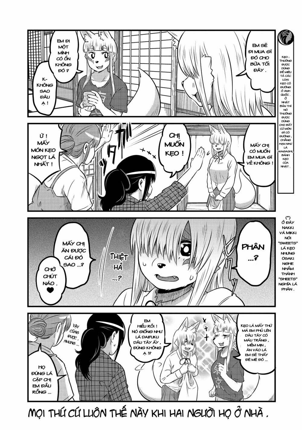 high school inari tamamo-chan ! chapter 18 9