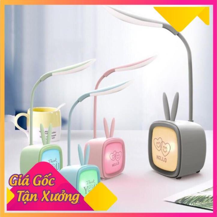 Đèn Led Để Bàn Dùng Pin Sạc Kiêm Đèn Ngủ Hình Chiếc Lá 3 Chế Độ Sáng  TP'S