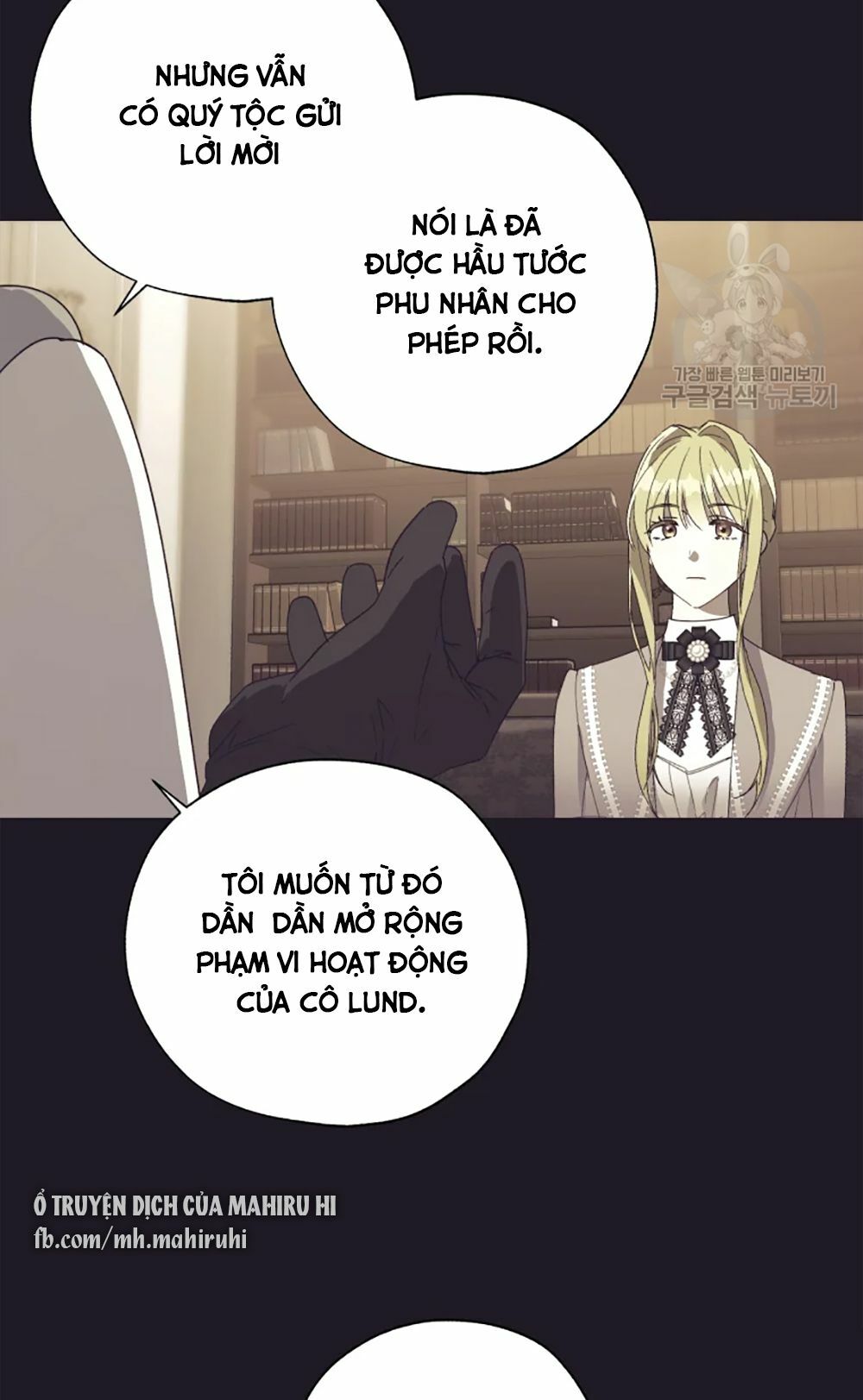 công chúa khắc dấu lên kẻ phản nghịch chapter 54 68