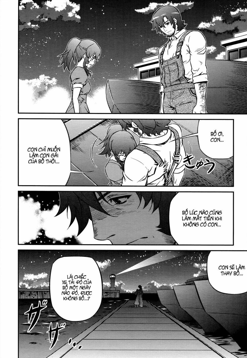 freezing zero chapter 6 34