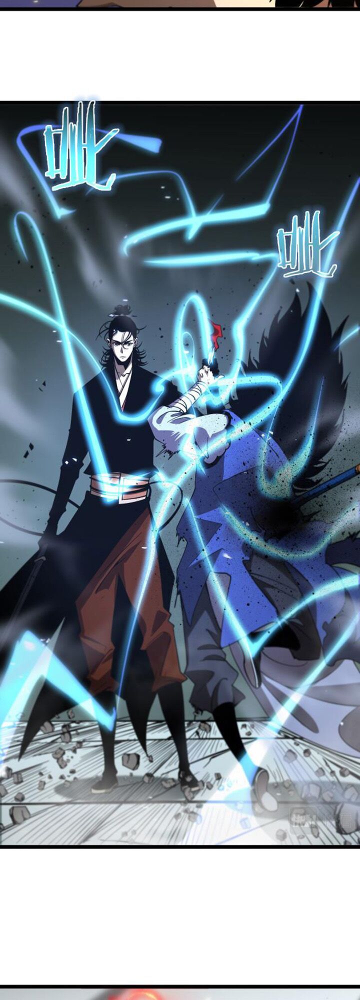 chư giới - tận thế online chapter 74 30