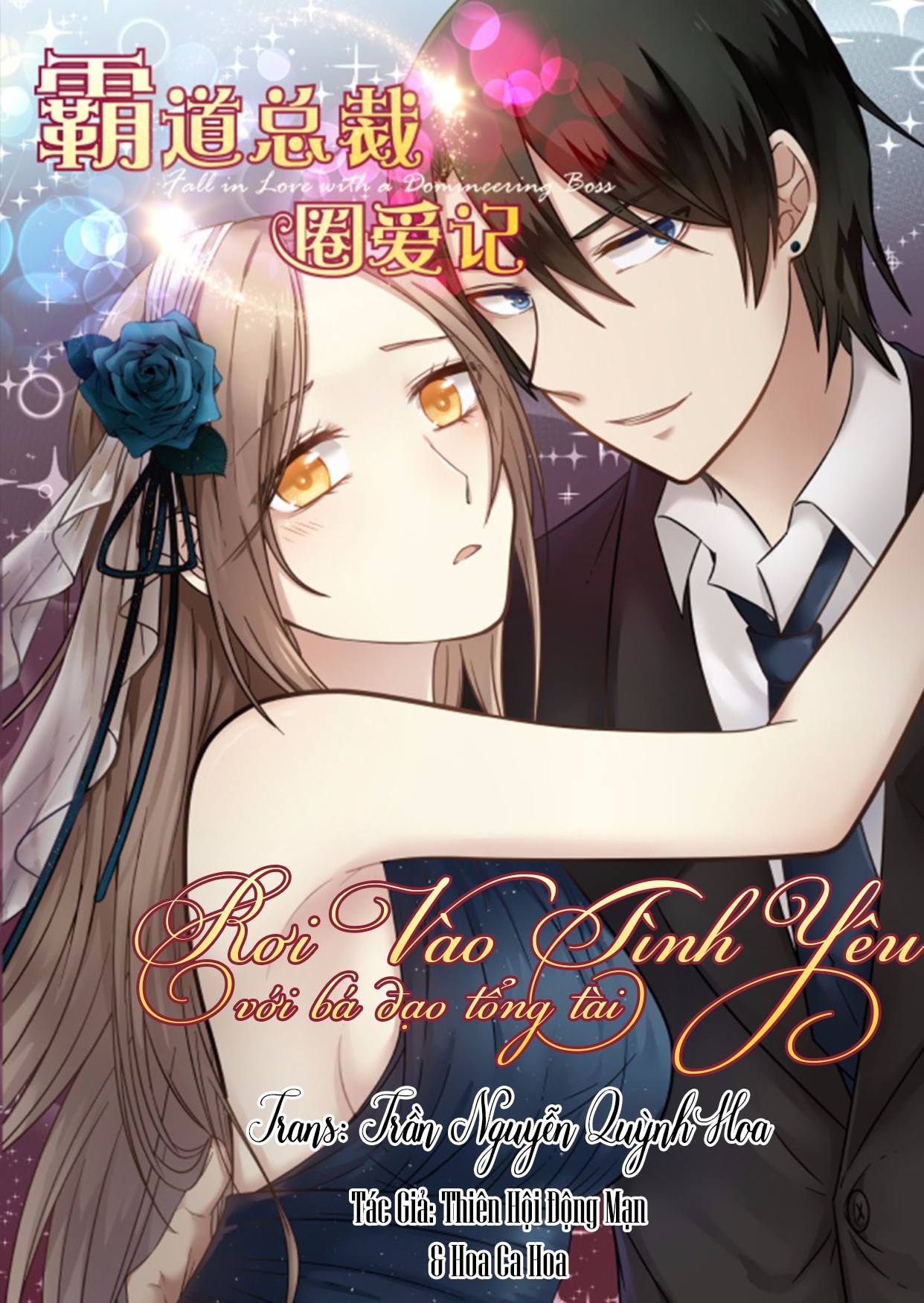 rơi vào tình yêu với bá đạo tổng tài chapter 1 1