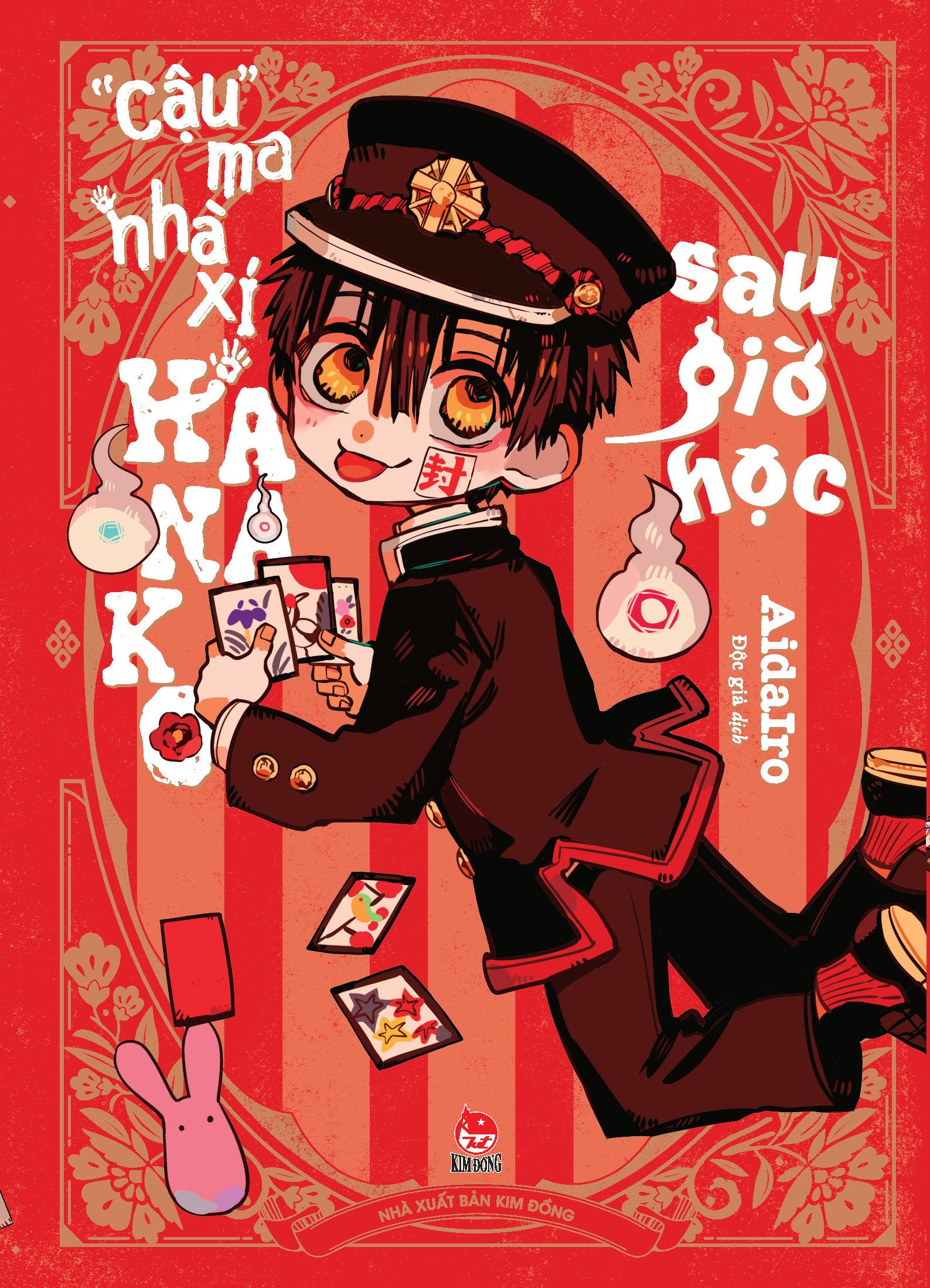 "Cậu" Ma Nhà Xí Hanako - Sau Giờ Học - Tặng Kèm Bảng Sticker