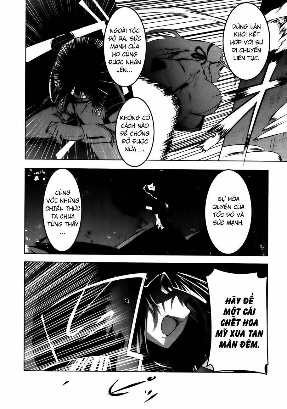 senran kagura - spark! chapter 3 27