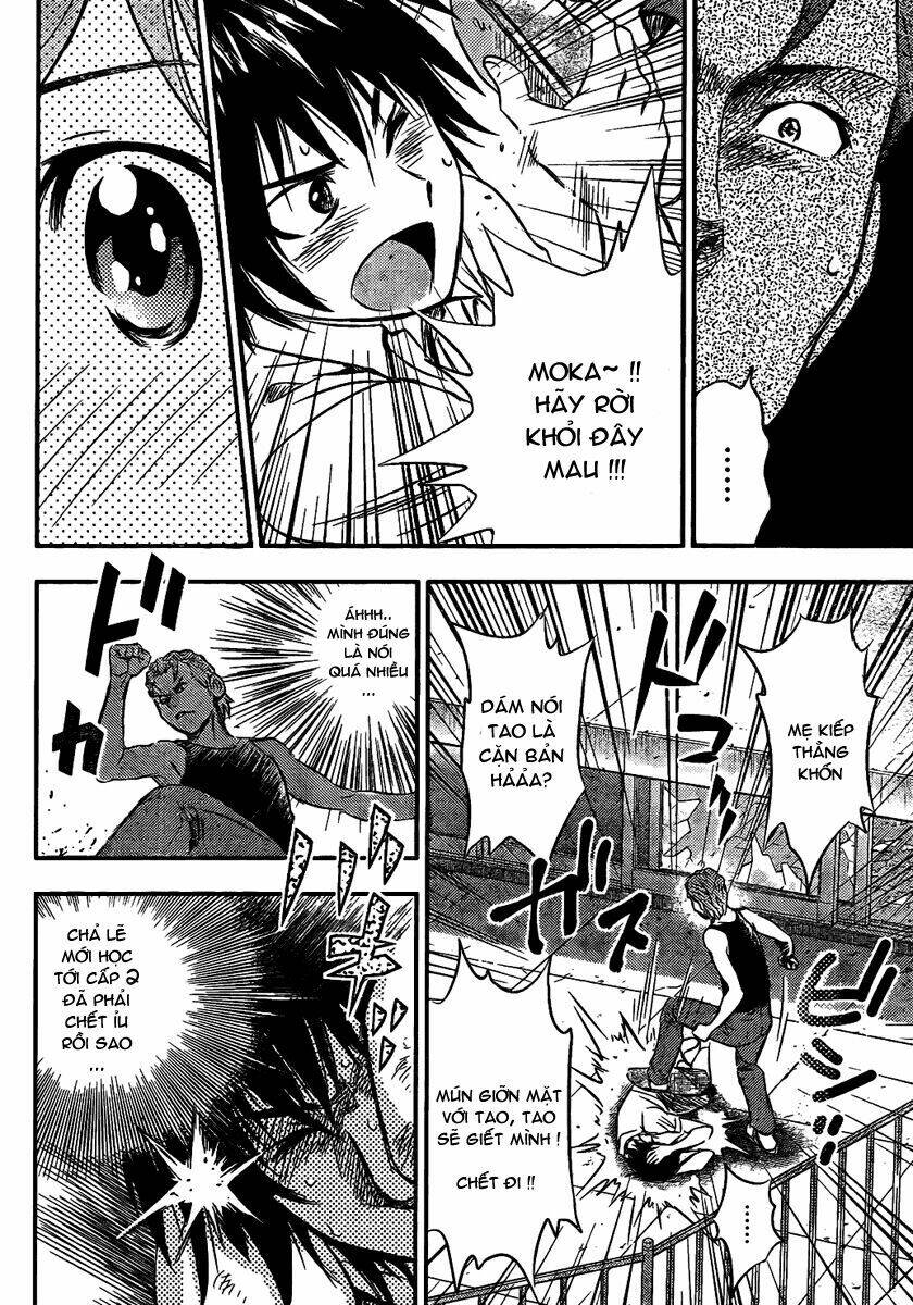 buyuden chapter 7 15