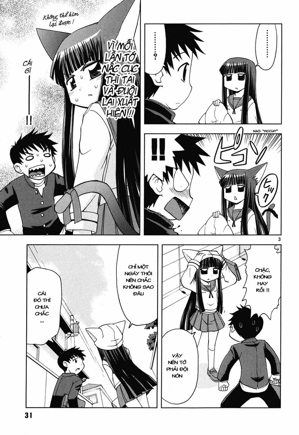 koi neko chapter 21 3